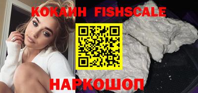 прущая мука Ярославль