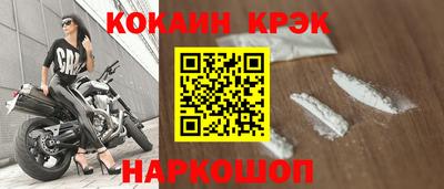 мдпв Янаул