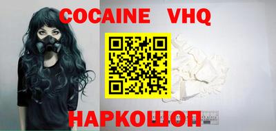 jwh Ярцево