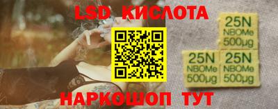 прущая мука Ярославль