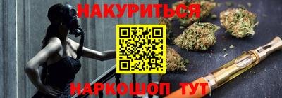 мдпв Янаул