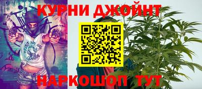 jwh Ярцево