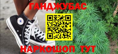 мдпв Янаул