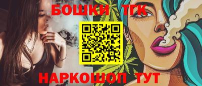 мдпв Янаул