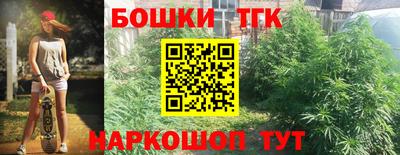 прущая мука Ярославль