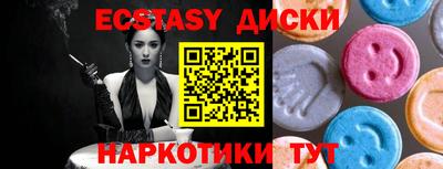 прущая мука Ярославль