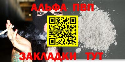 jwh Ярцево