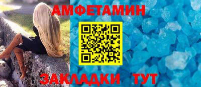 jwh Ярцево