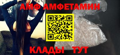 прущая мука Ярославль