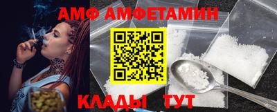 прущая мука Ярославль