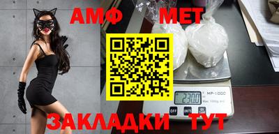 кокс Анжеро-Судженск