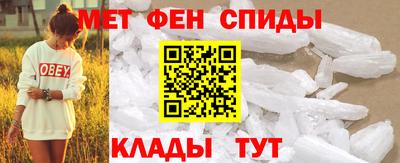 мдпв Янаул