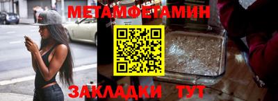 мдпв Янаул