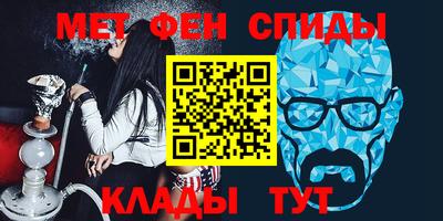 кокс Анжеро-Судженск