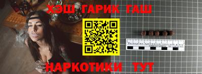jwh Ярцево