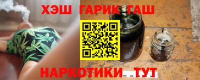 альфа пвп VHQ Ачхой-Мартан