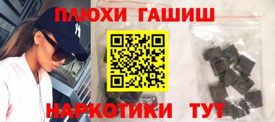 прущая мука Ярославль