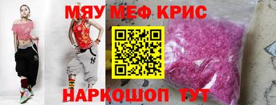 jwh Ярцево